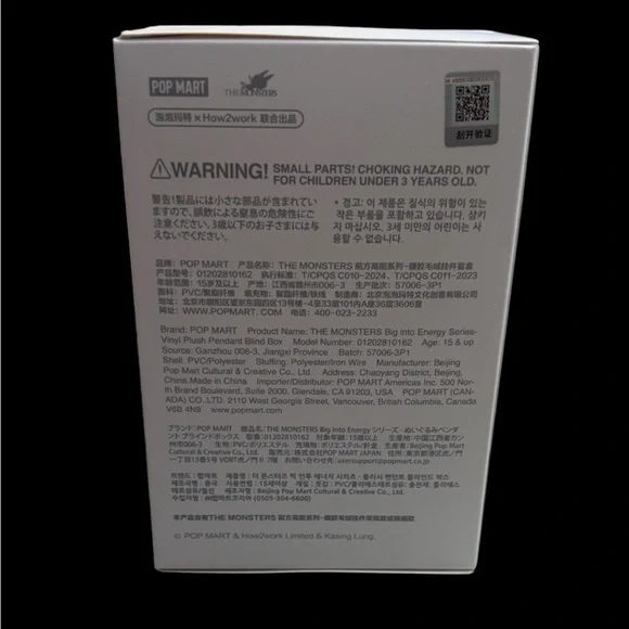 Pop Mart Labubu Big Into Energy Figure - Secret Edition AUTHENTIC NEW IN BOX - Picture 5 of 10